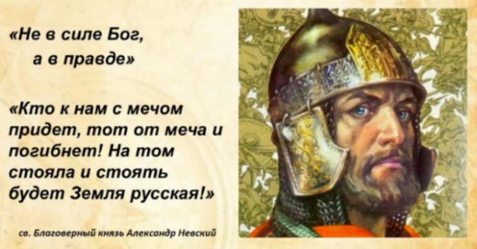 Сбор средств для нужд победы!