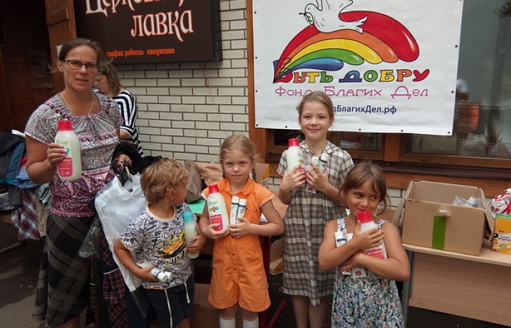 Подготовка к школе - помощь подопечным Фонда, многодетным и малообеспеченным семьям, прихожанам Храма Владимирской иконы Божьей Матери в Куркино