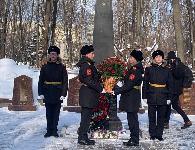 Мероприятие ко Дню защитника Отечества на Ваганьковском кладбище