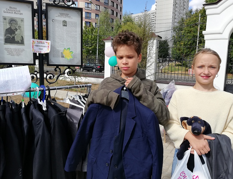 Помощь в подготовке к школе многодетным семьям при Храме Иконы Смоленской Божией Матери в Давыдково