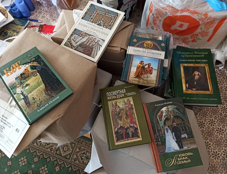 Благотворительная передача книг профессора Осипова Алексея Ильича подопечным Фонда