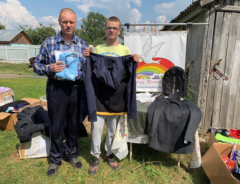 Помощь в подготовке к школе многодетным семьям п.Орешково Московской области 