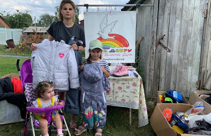Помощь в подготовке к школе многодетным семьям п.Орешково Московской области 