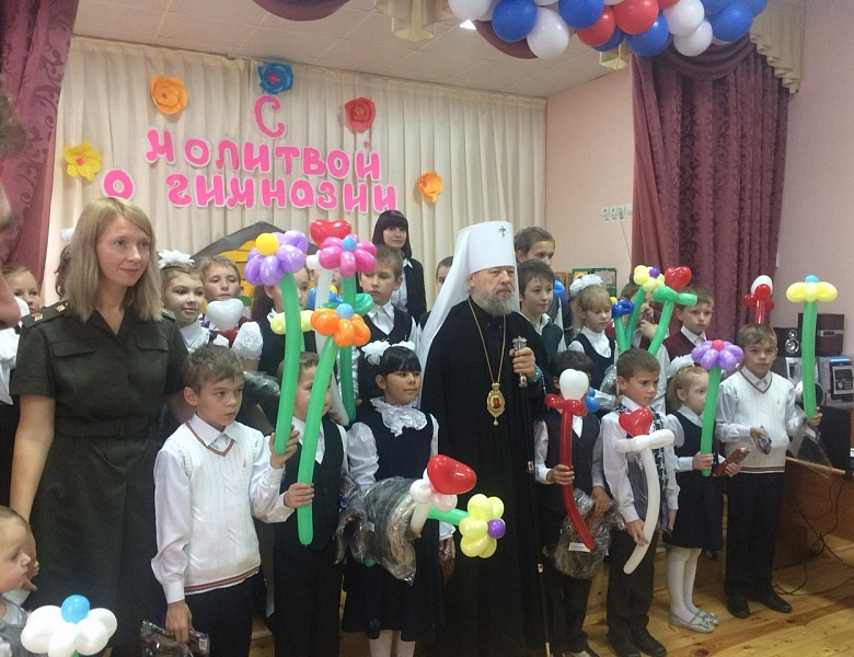 Участие Фонда в организации проведения юбилейного мероприятия в честь создания «Православной гимназии — пансиона во имя преподобного Сергия Радонежского" (Орловская обл., г.Болхов) - подопечного нашего Фонда