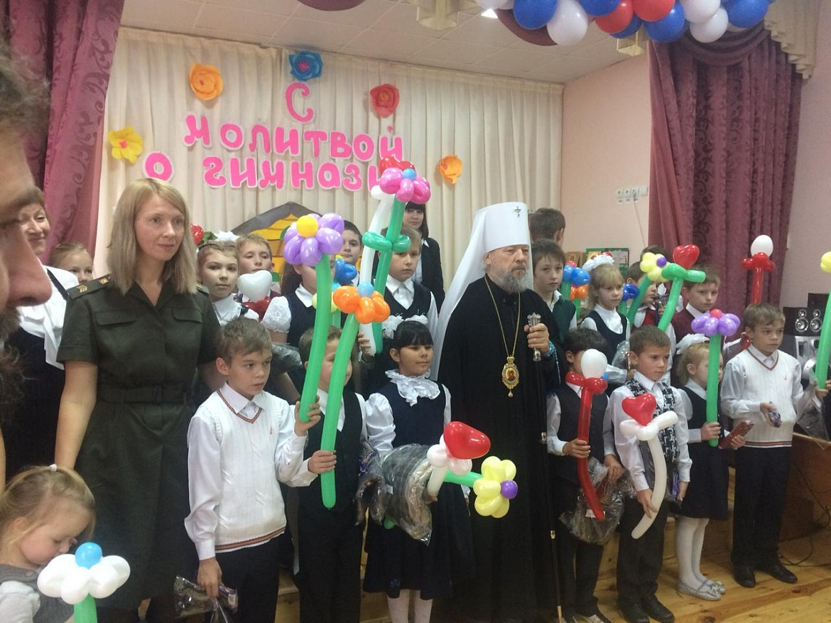 Участие Фонда в организации проведения юбилейного мероприятия в честь создания «Православной гимназии — пансиона во имя преподобного Сергия Радонежского" (Орловская обл., г.Болхов) - подопечного нашего Фонда