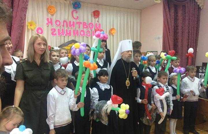 Участие Фонда в организации проведения юбилейного мероприятия в честь создания «Православной гимназии — пансиона во имя преподобного Сергия Радонежского" (Орловская обл., г.Болхов) - подопечного нашего Фонда