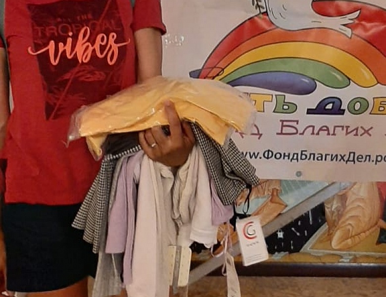 Помощь в подготовке к школе многодетным семьям при Храме Двенадцати Апостолов в Ховрине
